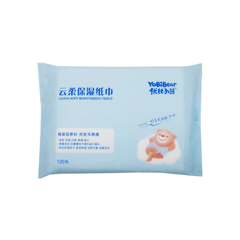 Youbi bear newborn baby Cloud soft towel 40 sheets 1 pack baby cream tissue wholesale moisturizing heart soft tissue