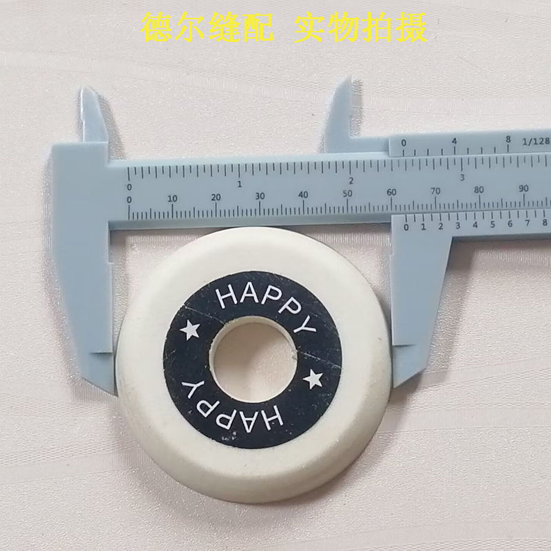 201 inner trimming machine knife stone white flat stone 202 outsole inner trimming machine knife grinding wheel blade grinding straight knife sand wheel