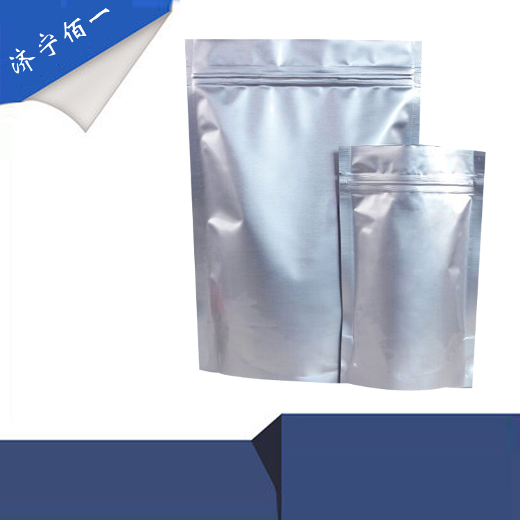 Japan's Coda Hydrogenated Polybutadiene with Hydroxy Terminal Ends Gi Series Gi-1000/2000/3000