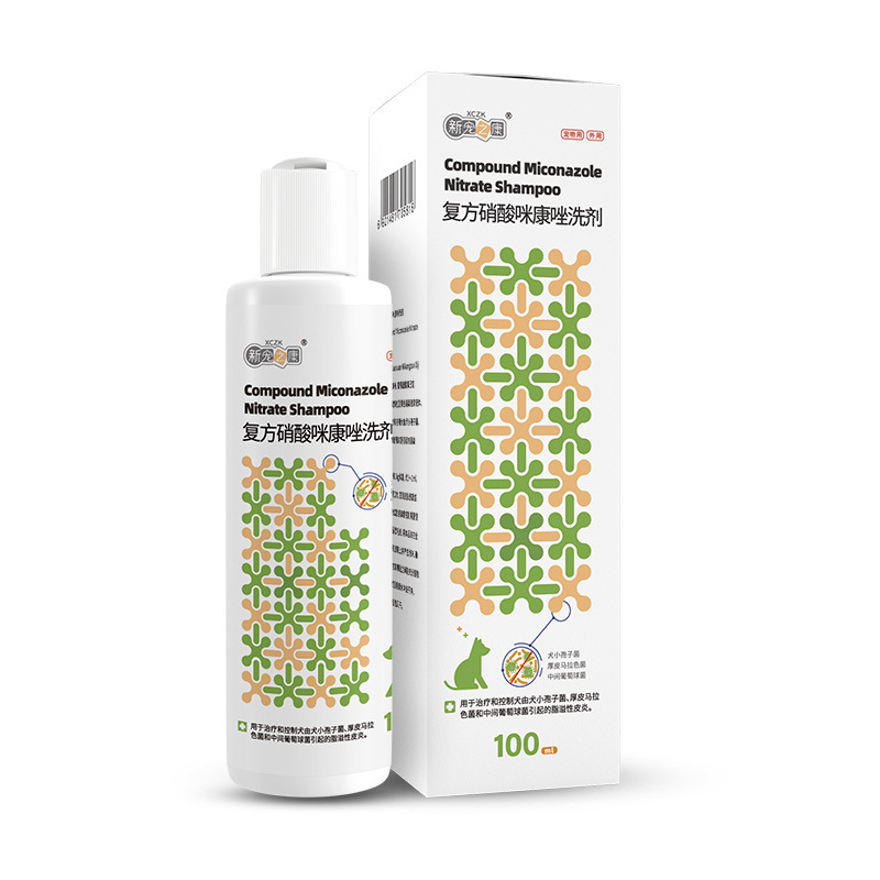 New Favorite Kangpi Chongning 100ml Compound Miconazole Nitrate Fungus Cat Ringworm Dog Moss Skin Disease Medicated Bath Shampoo