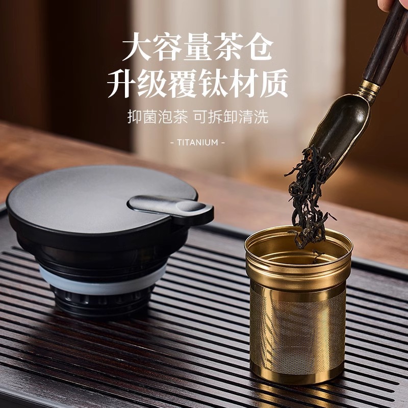2025 New Titanium-Coated Insulated Stew Teapot Large-Capacity Stuffy Tea Water Kettle Home Office Tea Water Separation Teapot