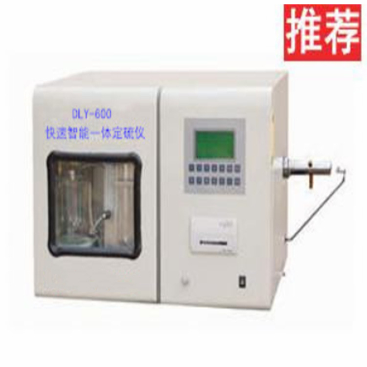 Lcd Display Chinese Character Intelligent Sulfur Meter Single-Chip Microcomputer Intelligent Control Chinese Character Intelligent Sulfur Meter