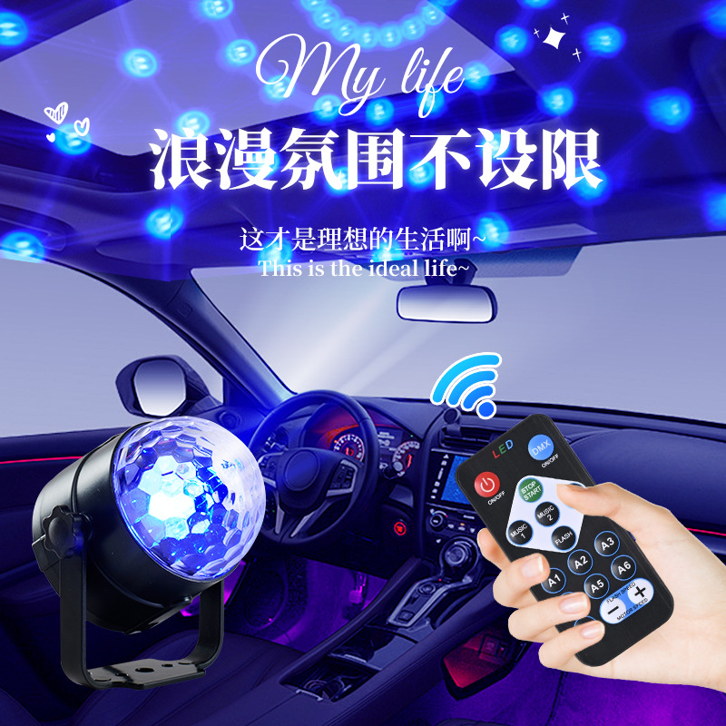 Cross-Border Christmas Halloween Party Birthday Atmosphere Crystal Stand Magic Ball Colorful Rhythm Stage Atmosphere Light