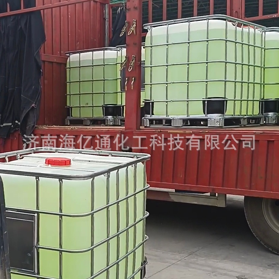2-Butyl Ketone Hydrazine Jinan Spot Quality Assurance 2-Butyl Ketone Hydrazine