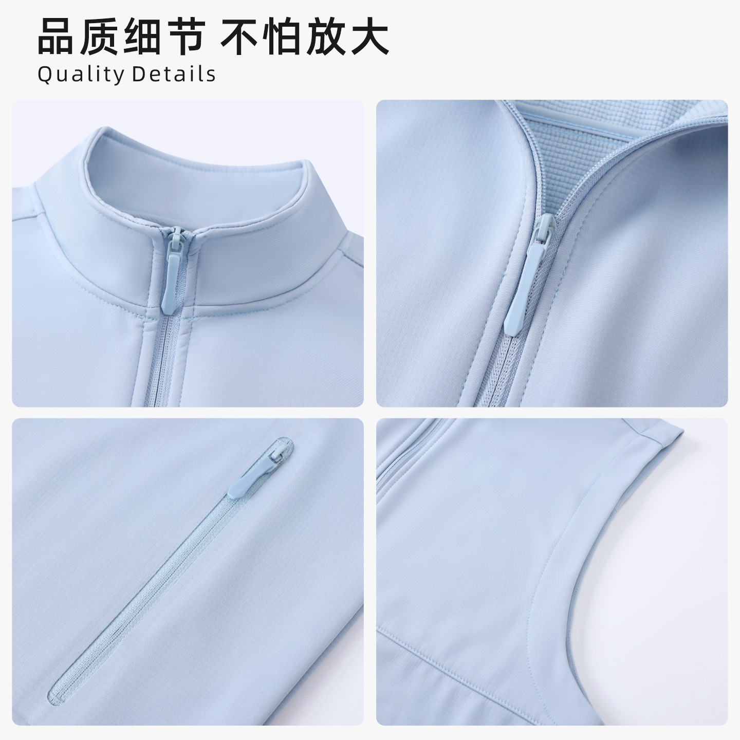 High-End Soft Shell Stand-Up Collar Vest Work Clothes Custom Printed Logo Corporate 4S Store Work Clothes Advertising Clothing Car Exhibition Vest
