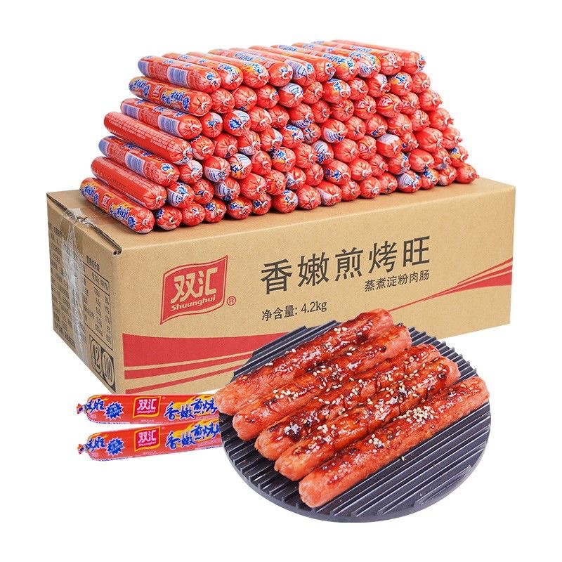 Шуанхуй Крахмальная Колбаса Уличная Гриль Колбаса Жареная Гриль Ветчина Лапша Барбекю Ингредиенты Жареная Крахмальная Колбаса Опт
