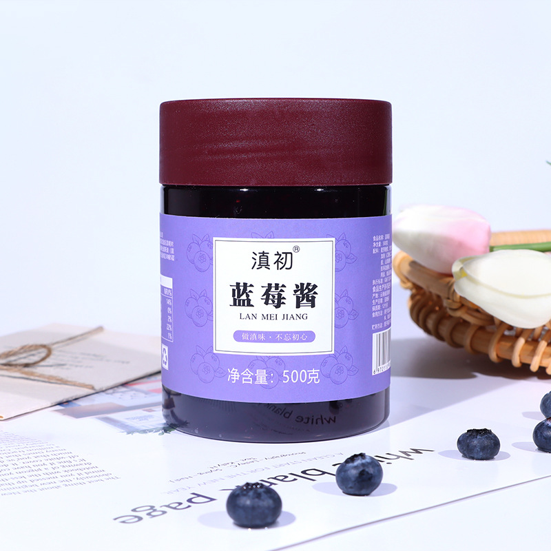 Blueberry sauce bread smeared alms cake yogurt cold drink dessert smoothie blueberry jam baking seasoning raw materials wholesale