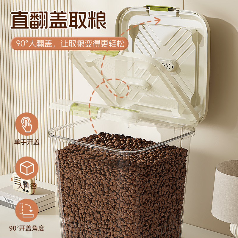 Cat Food Storage Container Pet Supplies Moisture-Proof Storage Container 20 Pounds 5kg Cat Litter Dog Food Feed Sealed Container