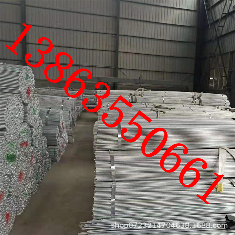 Hot-Dip Galvanized Round Steel, Galvanized Steel Bars 8.5, 9.5, 10.5 (National Standard, Non-Standard) Galvanized Coil Steel Rods
