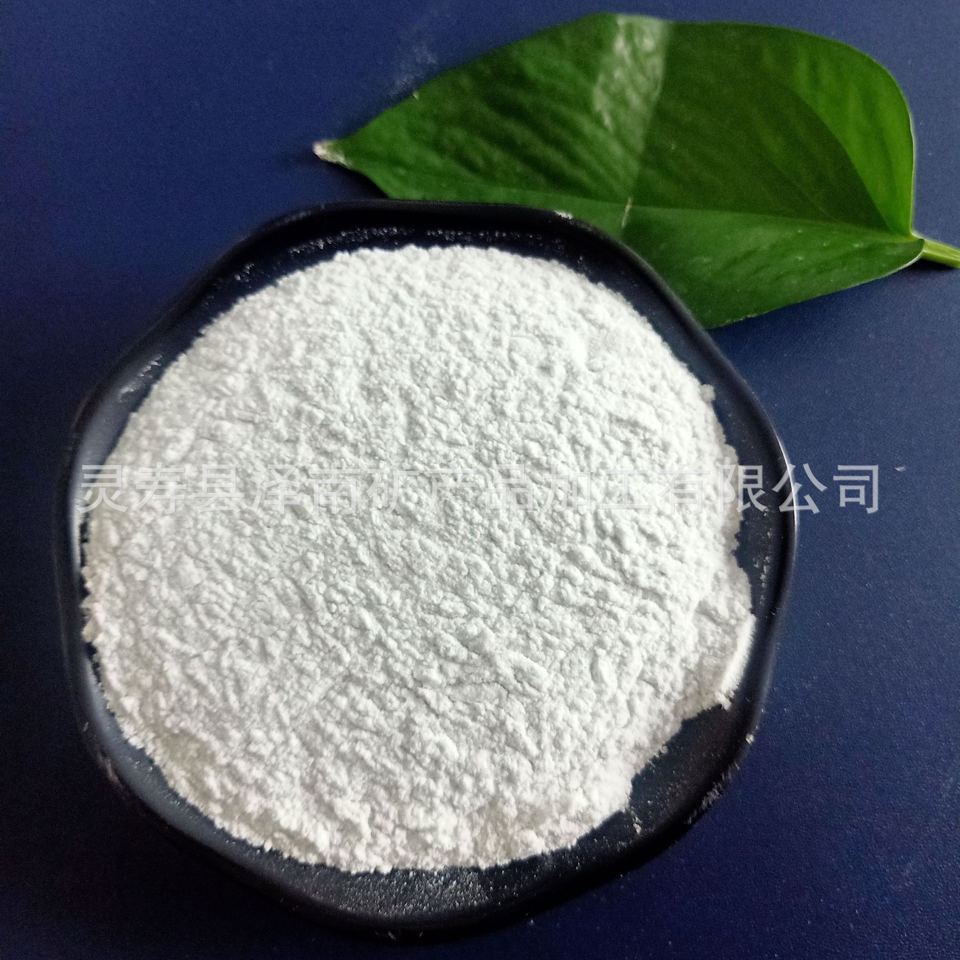 Песок для ванны Тоторо, песок для ванны хомяка, дезодорирующие принадлежности для ванной, дезодорирующий белый пемзовый порошок, вулканический пепел