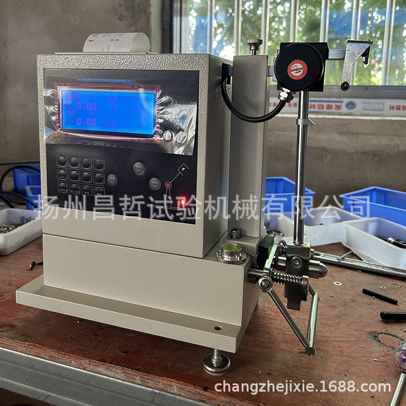 Intelligent Impact Elasticity Testing Machine Cz-3007B Digital Display Rubber Impact Rebound Performance Tester