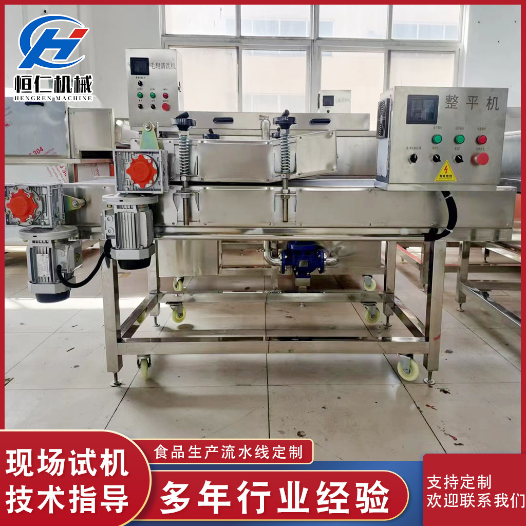 Hand-Shredded Vegetarian Meat Sauce, Yuba Packaging Bag Flattening Machine, Bagged Pagoda Vegetable Flattening Machine, Spicy Fish Shaping Machine