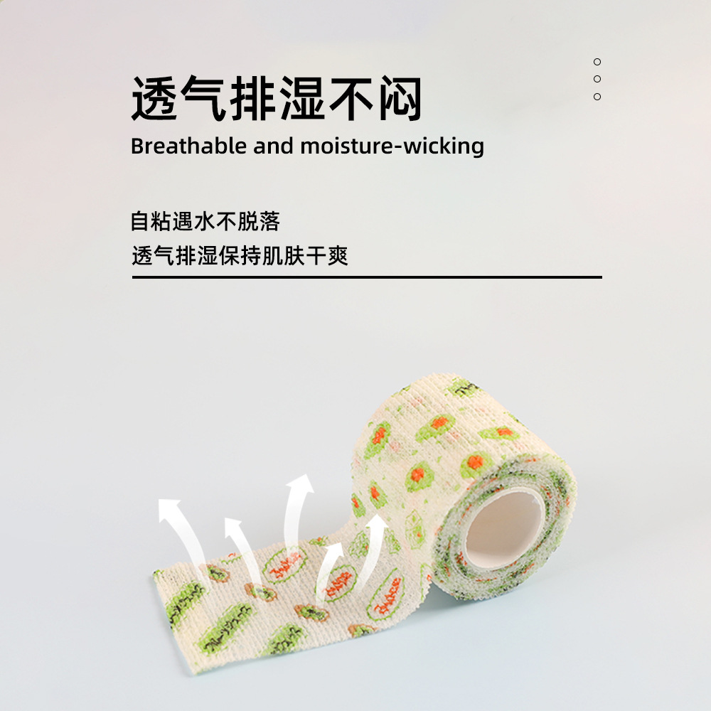 Pet bandage self-adhesive out anti-dirty foot non-woven cat anti-scratching dog dog dog socks disposable foot sets