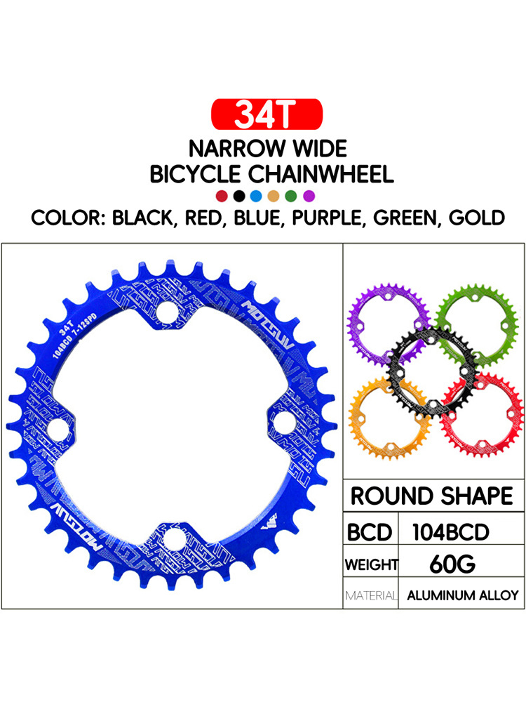 MOTSUV mountain bike 104BCD tooth disc positive and negative tooth disc 32T34T36T38T single speed round ellipse disc