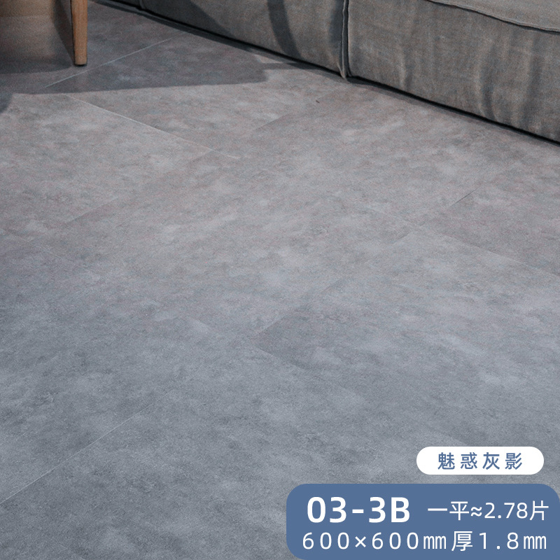 Pvc Self-Adhesive Floor Stickers Cement Floor Commercial Stone Plastic Waterproof Thickeneded Plastic Kitchen Floor Stickers