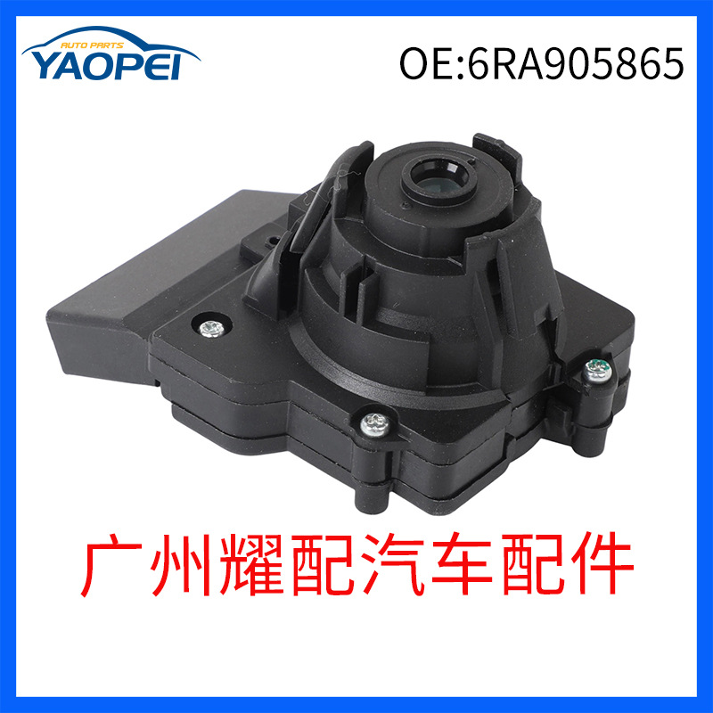 6RA905865 6RA905865B подходит для Volkswagen Jetta 2013-2019, электрический переключатель зажигания
