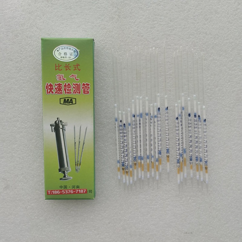 Mining Hydrogen Sulfide Rapid Detection Tube Is Easier to Operate Than Long Hydrogen Sulfide Detection Tube Oxygen Nitric Oxide
