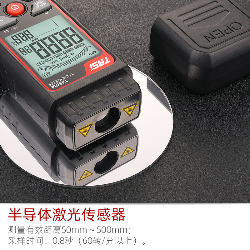 Tenas digital tachometer TA501A digital display photoelectric tachometer motor instrument Automobile Motor tachometer