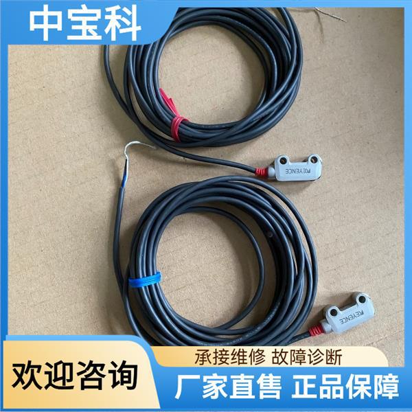 Pr-M51P3 Brand New Original Genuine Keyence Through-Beam Photoelectric Sensor, No Packaging, Direct from the Manufacturer