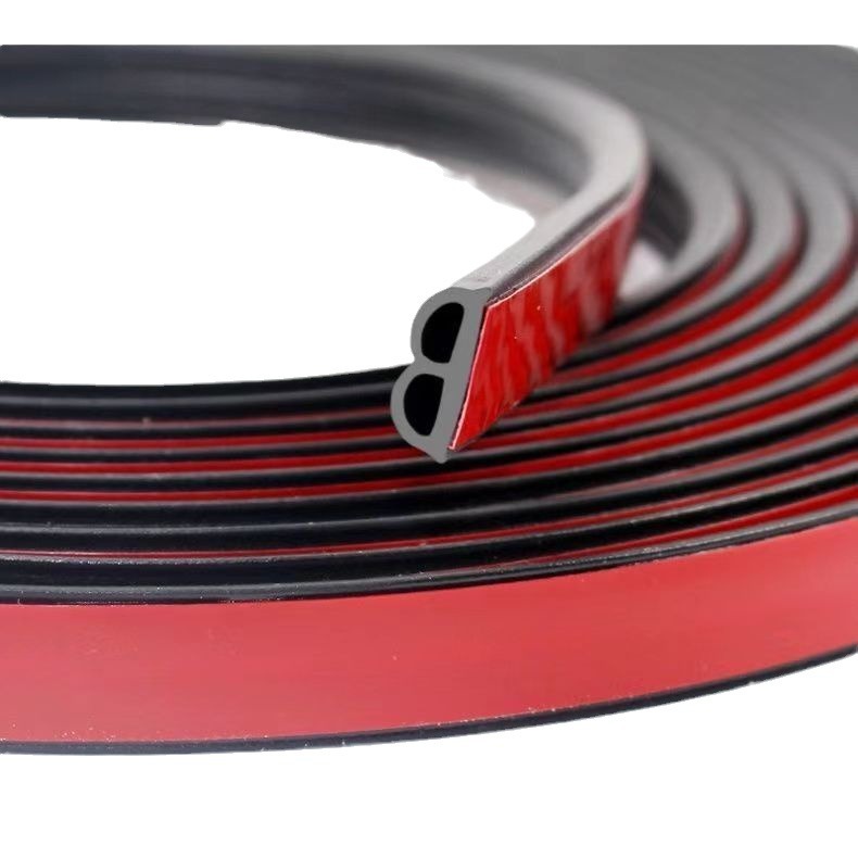 Car Universal B-Type Self-Adhesive Sealing Strip, Door Cover, Trunk Sound Insulation Strip, Dustproof, Waterproof and Noise Reduction Sealing Strip