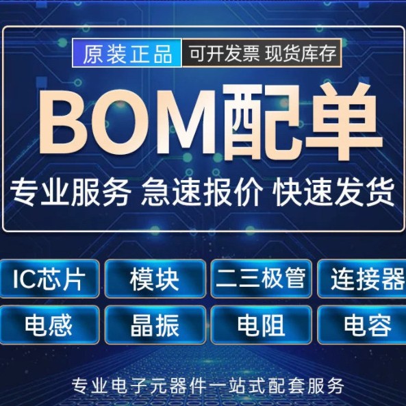 Aw9967Dnr Led Driver Ic Chip Brand New Original Inquiry before Bidding