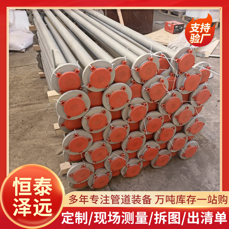 Steel Lining Ptfe Pipe Ptfe Steel Lining Ptfe Chemical Lining Pipe Corrosion-Resistant Steel Lining Pipe