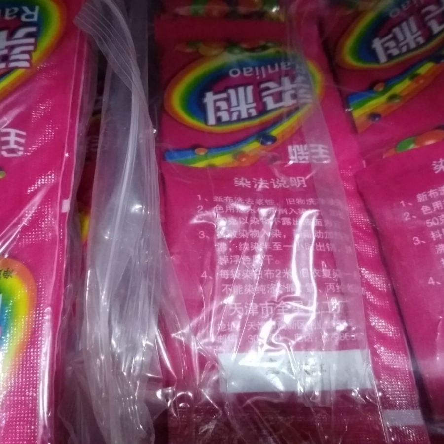 Фабрика на складе, Шаньдун, прямой краситель, окраска ткани, прямой черный краситель, окраска хлопка, окраска одежды, окраска полотенца