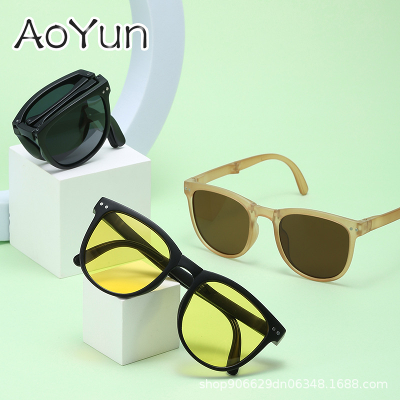 New Trendy Rice Nail Children's Folding Sunglasses for Boys and Girls, Sun Protection Portable Folding Sunglasses with Uv Protection