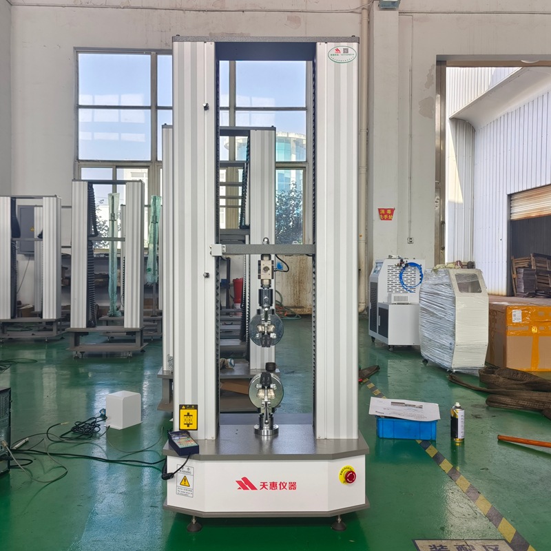 10Kn Double-Column Tension Test Machine Graphite Electrode Material Electronic Tension Machine Computer Intelligent Tensile Tester