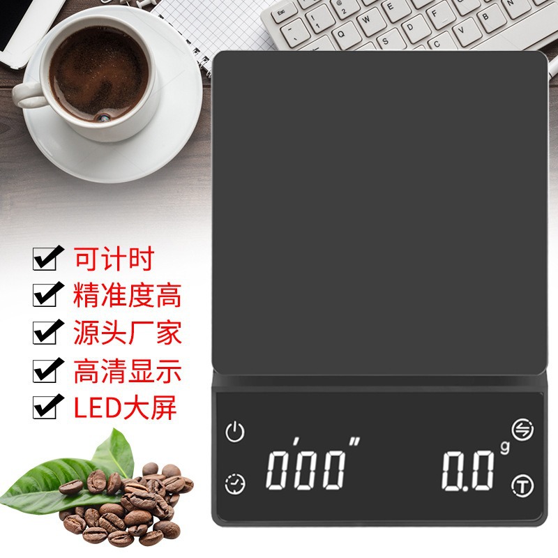 Производитель Стальной Кофейный Весы Умное Время 0.1г Измерение Ручного Заваривания Кофе Цифровые Весы Кухонные Весы В Наличии