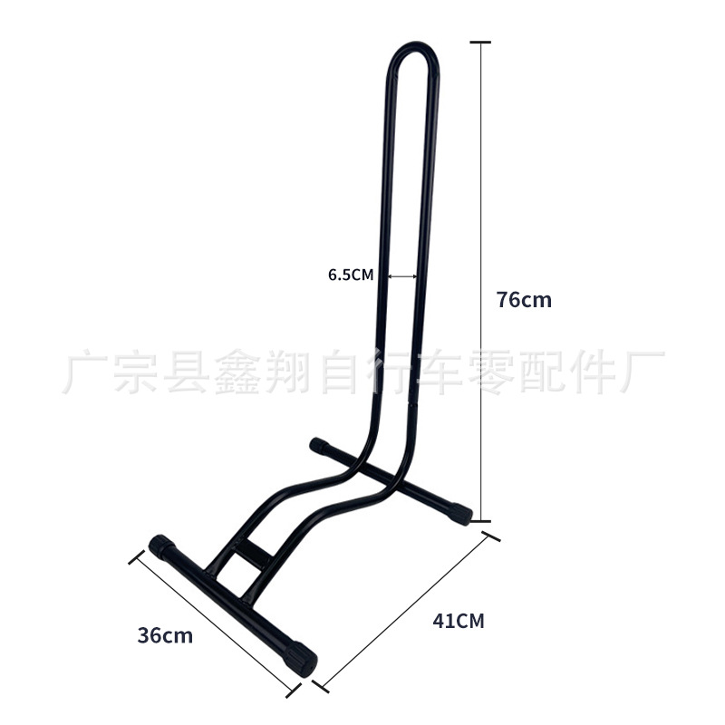 Bicycle Parking Rack Bicycle L-shaped Maintenance Plug-in Rack Parking Rack Highway Mountain Display Rack