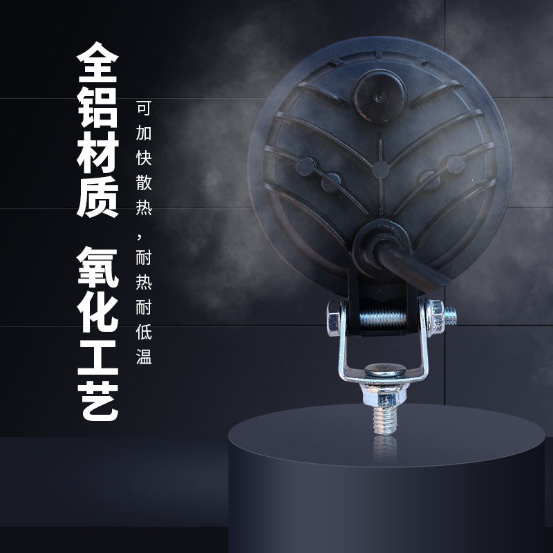 20263inch Round Led Car Spotlights, Large Field of View, Small Solar Lights, Super Bright Reversing Lights, Waterproof Side Lights, 12V Year of the Horse