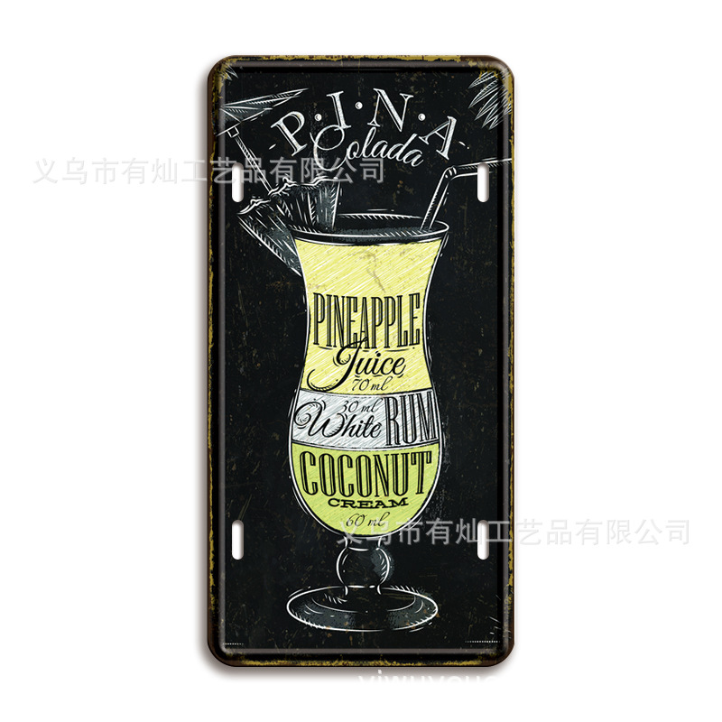 Can custom 15*30cm bar Christmas decoration license plate old metal poster iron crafts tin painting