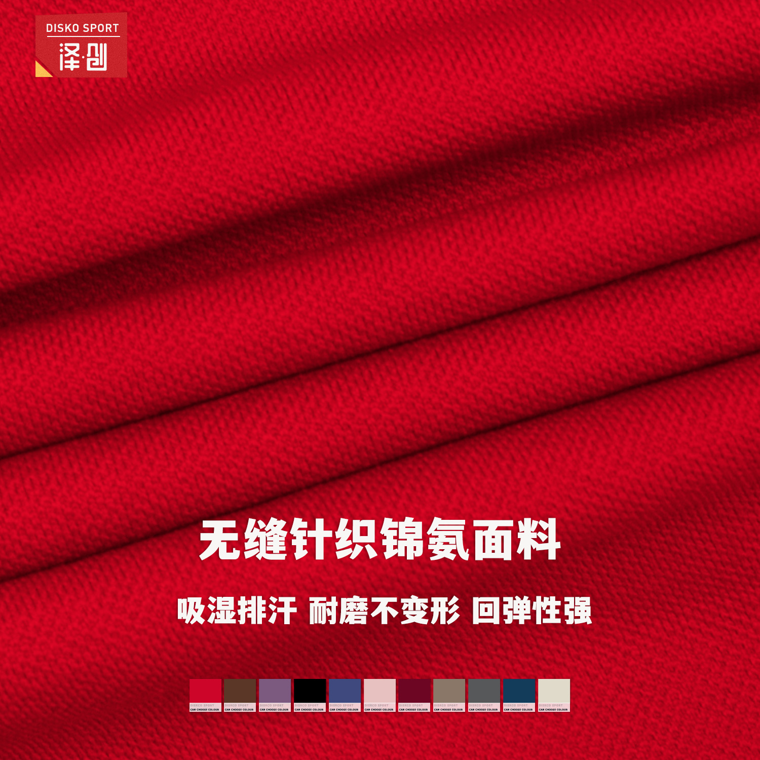 European and American stand collar zipper long sleeve yoga coat women's tight-fitting quick-drying yoga clothing outdoor fitness sports top 7725