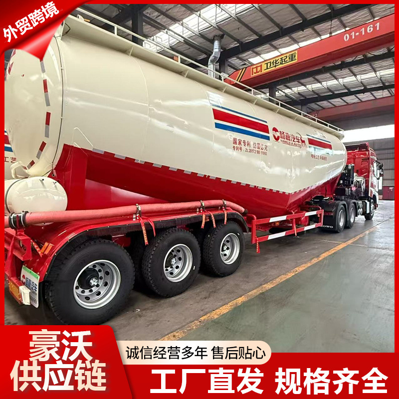 Cross-Border 55-Cubic Light Bulk Cement Tank Semi-Trailer Calcium Hydroxide Transport Urea Granule Transport Tank Truck