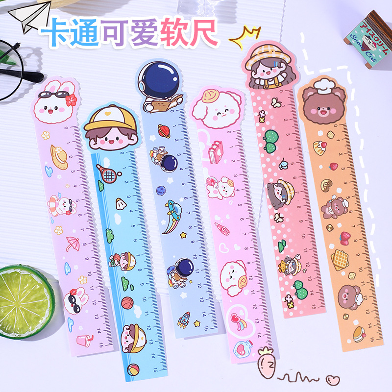 Cartoon bookmark ruler ruler cute super cute 15cm primary school students learning stationery soft ruler children's holiday prizes