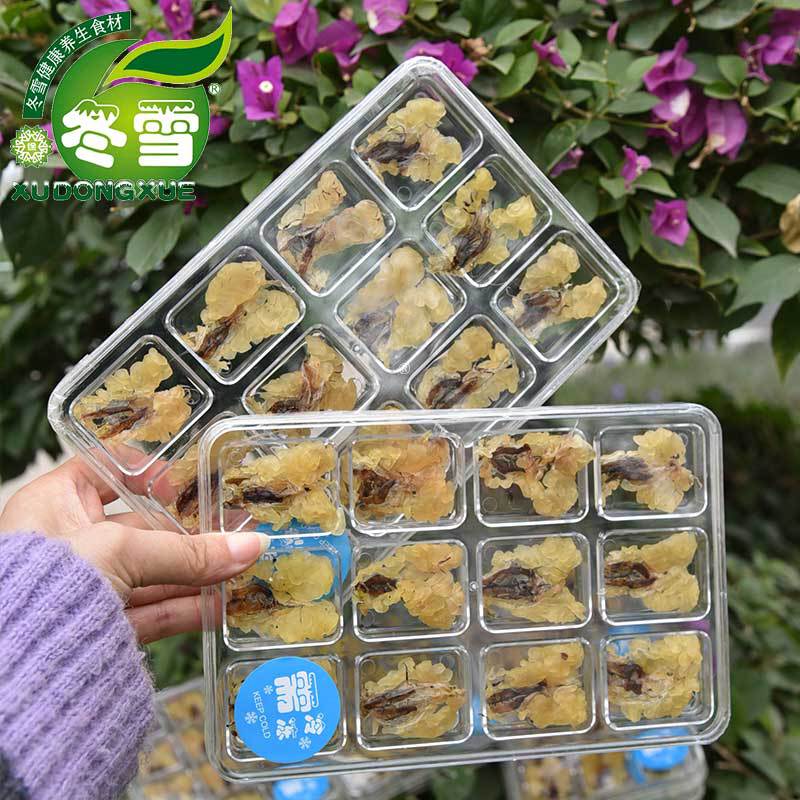 [Special Offer Snow Gourds] Snow Gourds Snow Gourds Cream and Frog Oil Wholesale Taobao Supply Recruiting Agents