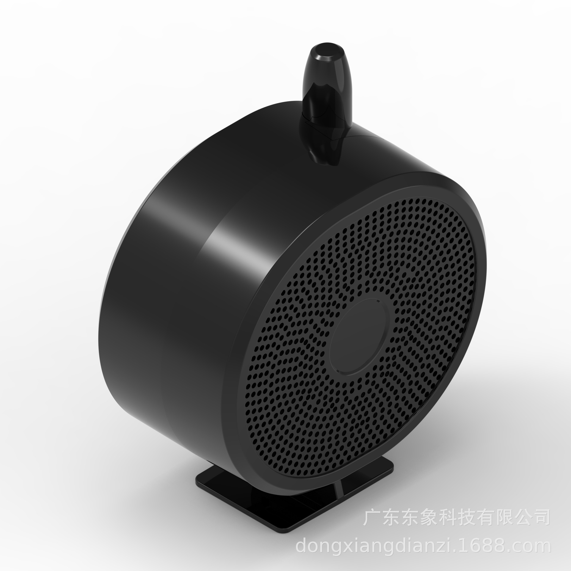 Drone Megaphone Suitable for Most Machines Factory Wholesale