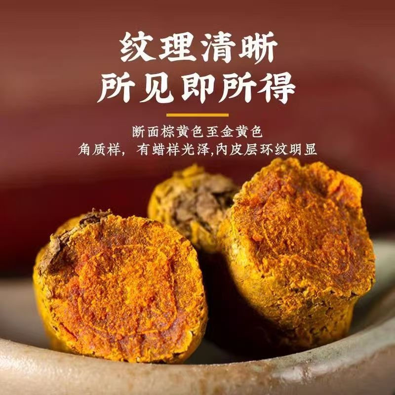 New Turmeric Root, Dried Turmeric, Turmeric Slices, Turmeric Powder, Bulk Turmeric, Chinese Herbal Medicine Source Manufacturer Wholesale