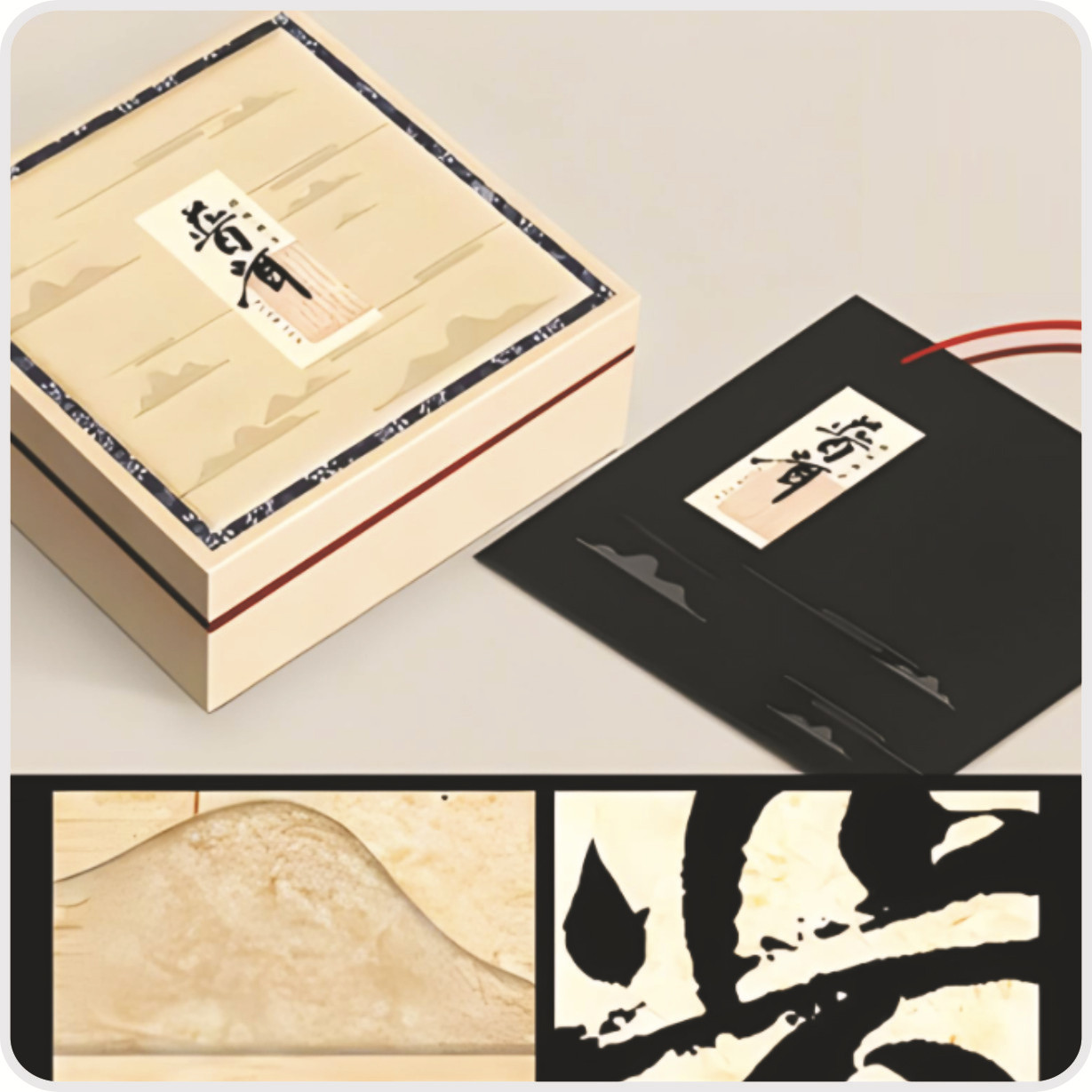 Source Manufacturers Customize Various Materials Food Packaging Boxes, Boutique Boxes, and Various Product Packaging Boxes Printing