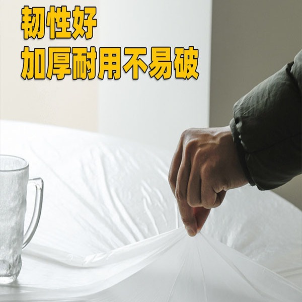 Disposable tablecloth drawstring table cover thickened PE household elastic wedding banquet hot pot disposable oil-proof tablecloth