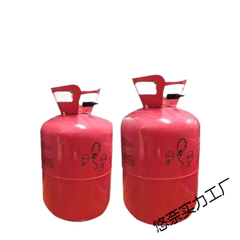 Helium Wholesale Barrel Helium One Piece High Purity Helium Inflatable Helium Bottle Party Bottle Gas Tank Helium Tank Small Bottle