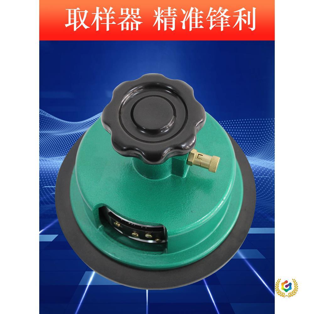 ✅ Textile Digital Scale Balance Scale 0.01g Gram Weight Instrument Fabric Weighing Disc Sampler Melt-Blown Fabric Paper