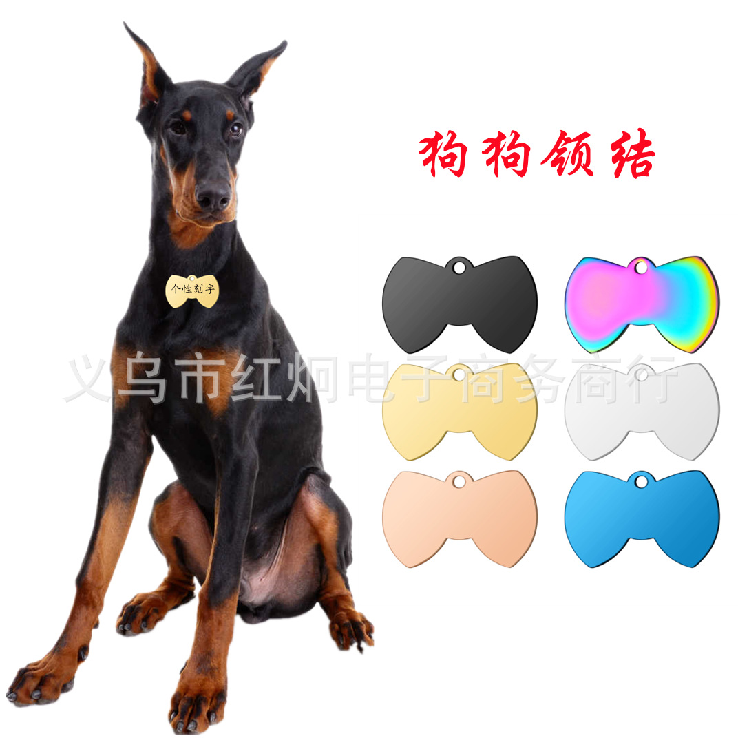 Stainless steel cat tag dog tag love card claw-shaped card titanium steel lettering tag diy pet anti-loss card special-shaped card