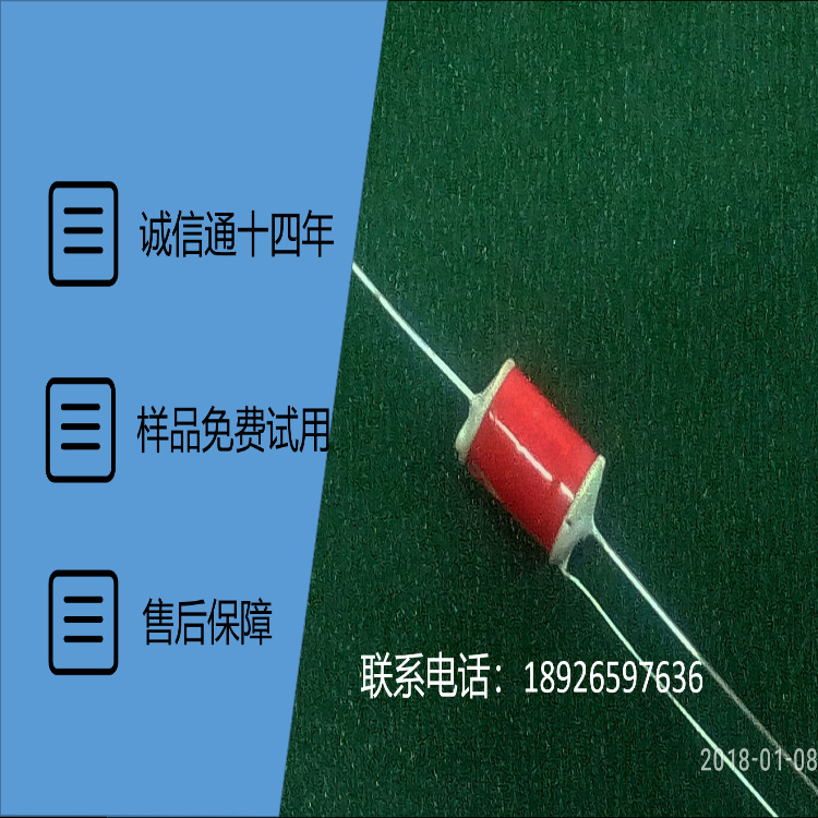 3*10 катушка вспышечного триггера