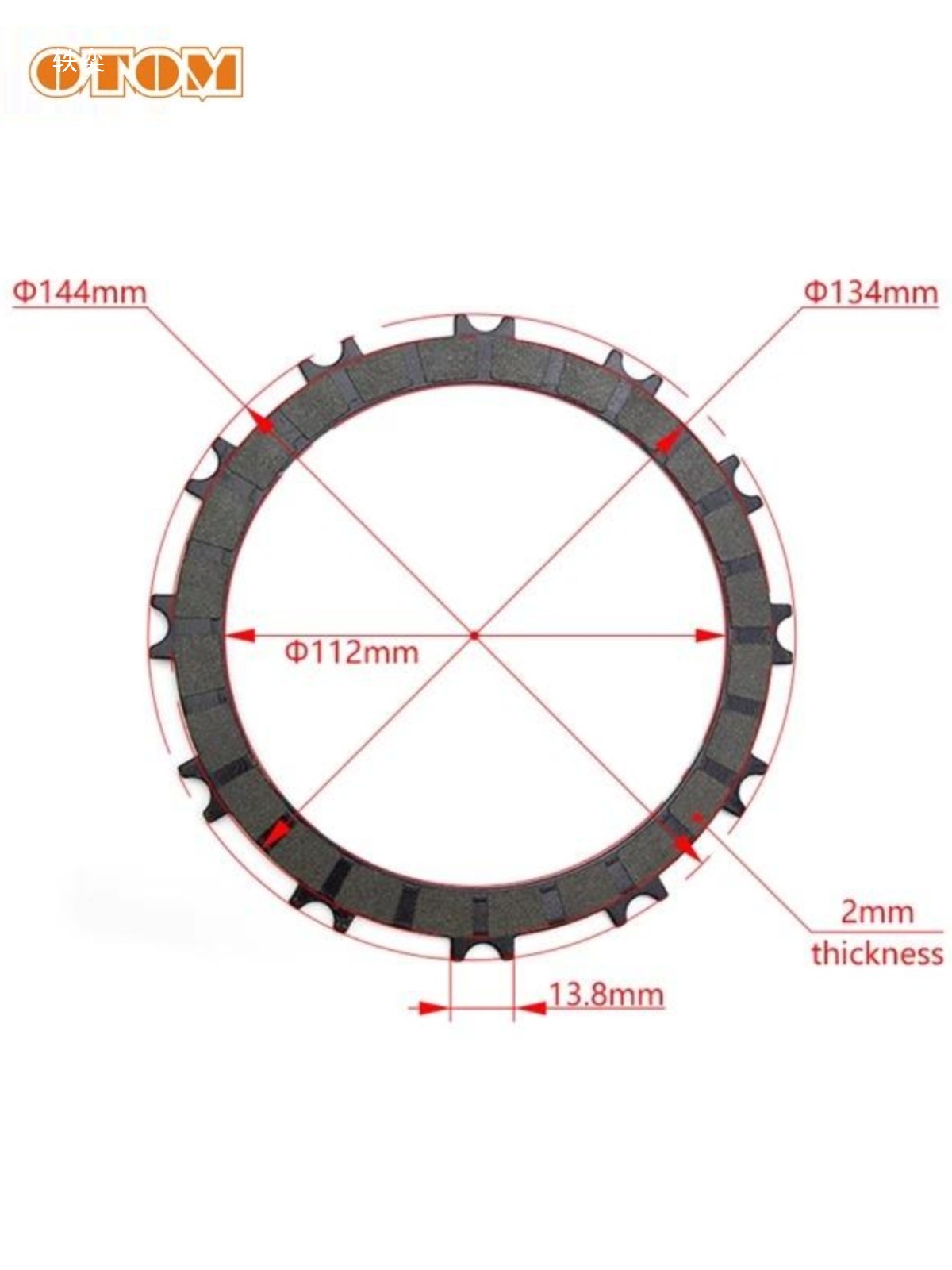 Hengjian Z300 Clutch Plate Upgrade Model Is Suitable for Ktm Husqvarna Gasgas Kaiji 320 Clutch Plate Otom Modification