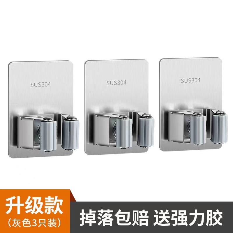 Stainless steel mop clip non-perforated broom hook strong sticky hook toilet storage clip hanging mop clip wall-mounted