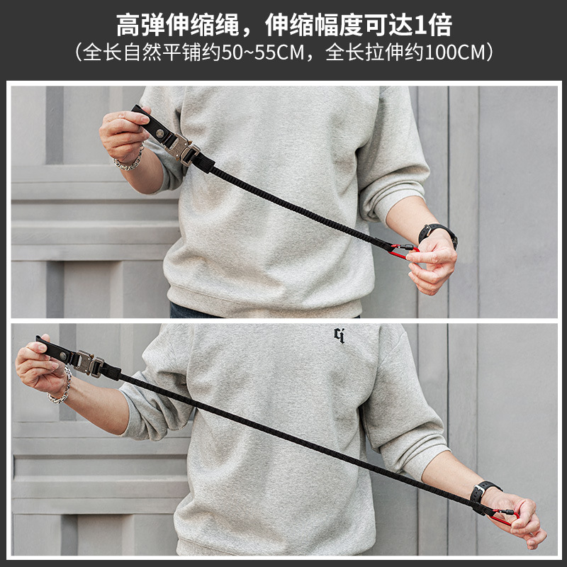 Zone 7 Functional Tools Rope Equipment Tools Mobile Phone Anti-Lost Anti-Lost Hook Backpack Pants Decorative Lanyard