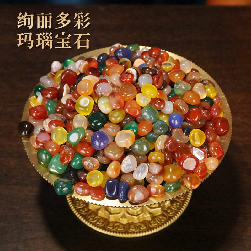 Xizang Buddhist Offering Mandala Plate with Seven Gemstones, Colored Natural Agate Crystal Gemstones, Available in Various Sizes