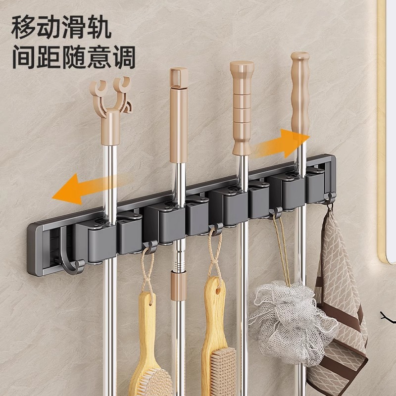 Factory supply wall clip hook non-perforated mop clip broom rack artifact toilet buckle kitchen rack